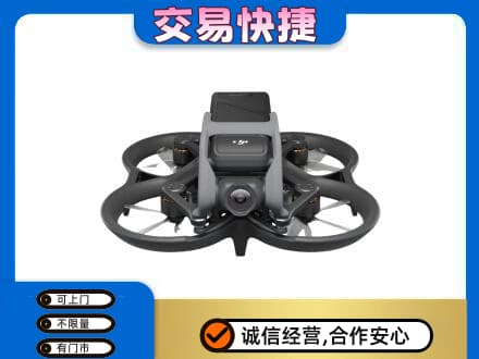 廊坊市永清回收无人机