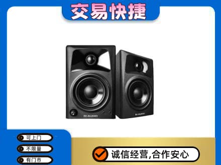 廊坊市永清回收音响