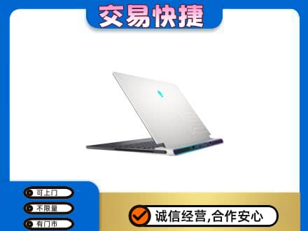 廊坊市永清回收电脑