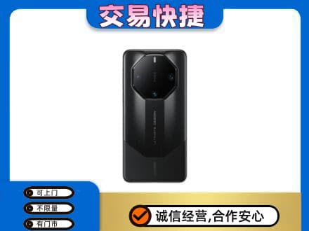 廊坊市永清回收手机