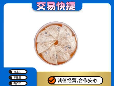 廊坊市永清回收燕窝