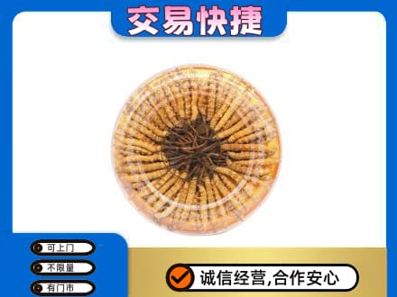 廊坊市永清回收虫草礼盒