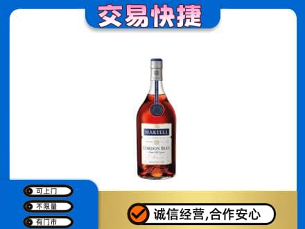 廊坊市永清高价回收蓝带