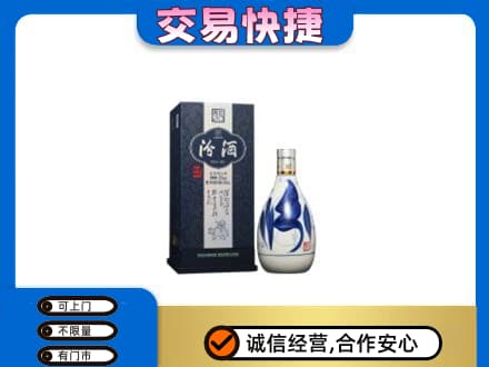 廊坊市永清名酒回收汾酒20.jpg